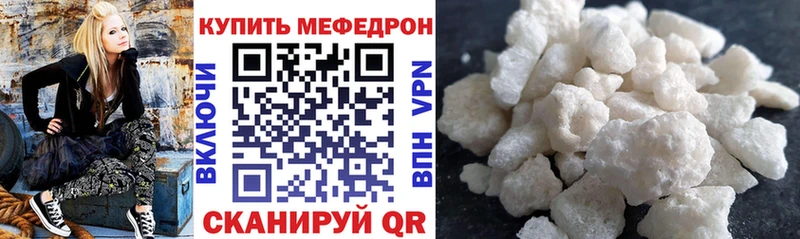 Виды наркоты Светлогорск Галлюциногенные грибы  Меф мяу мяу  Каннабис  Cocaine 