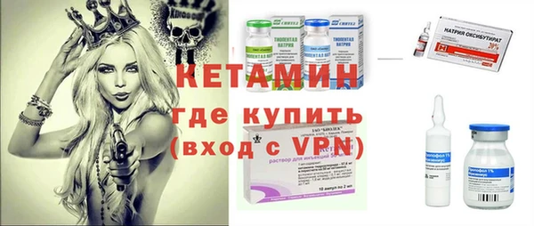 мет Михайловск