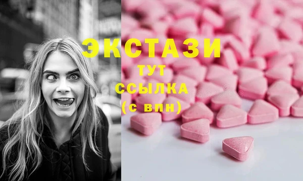 скорость Михайлов