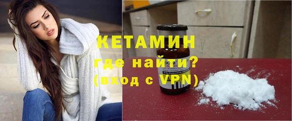 мет Михайловск