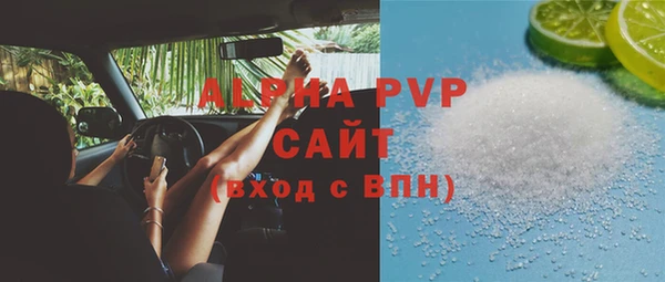 мет Михайловск