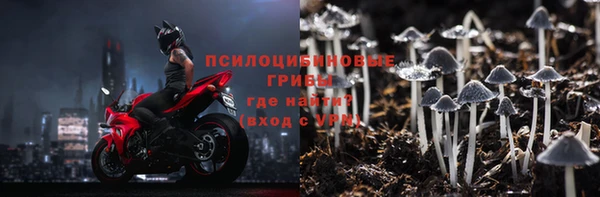 меф VHQ Михайловка