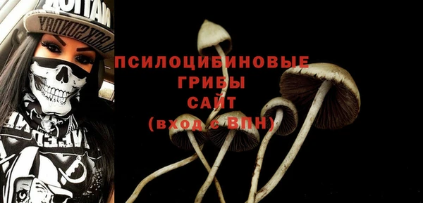 меф VHQ Михайловка