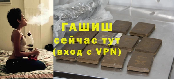 мет Михайловск