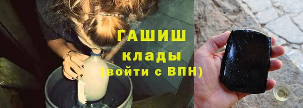 скорость Михайлов