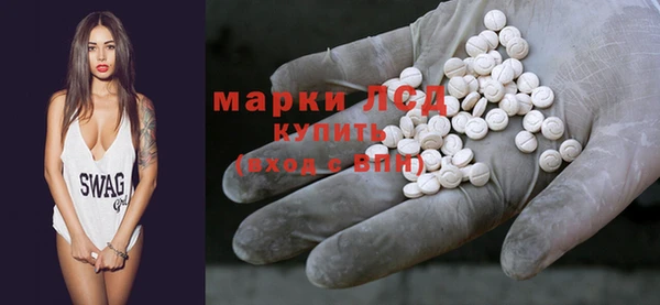 меф VHQ Михайловка