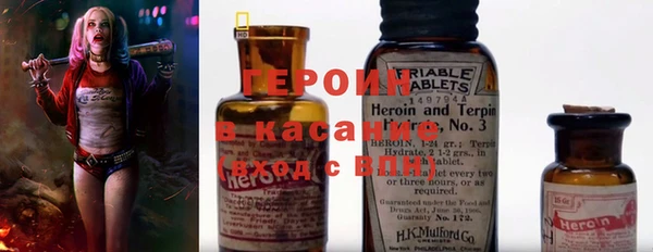 скорость Михайлов