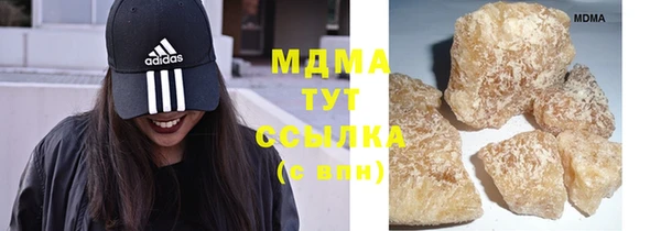 мет Михайловск
