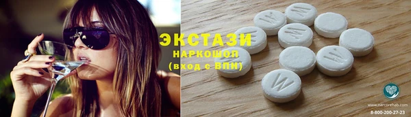 скорость Михайлов
