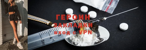 мет Михайловск