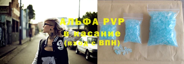 скорость Михайлов