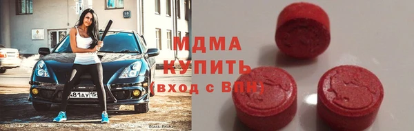 меф VHQ Михайловка