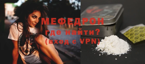 мет Михайловск