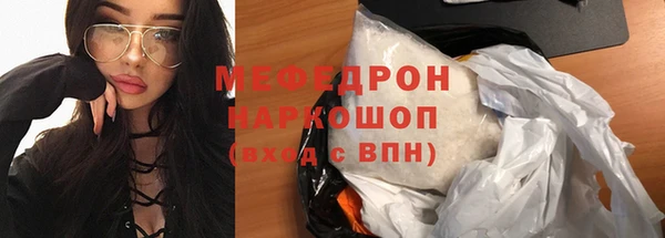скорость Михайлов