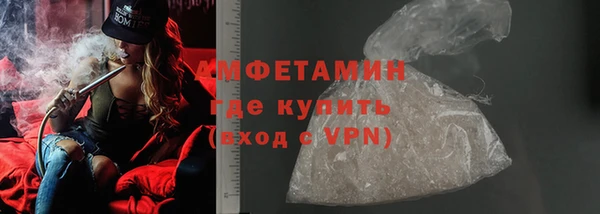 скорость Михайлов