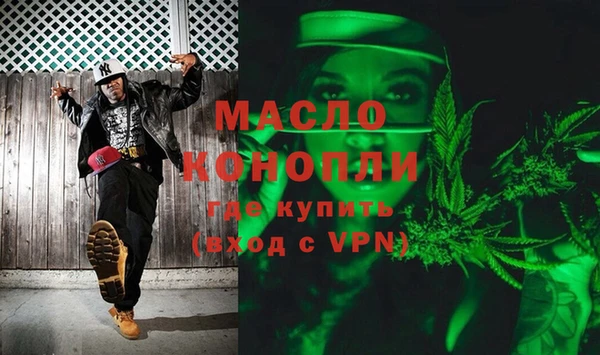 скорость Михайлов
