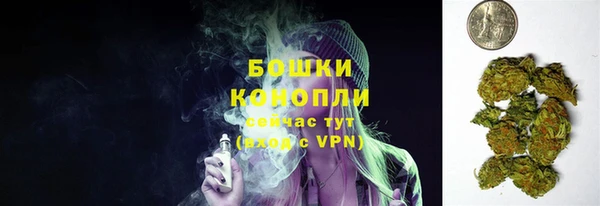 мет Михайловск