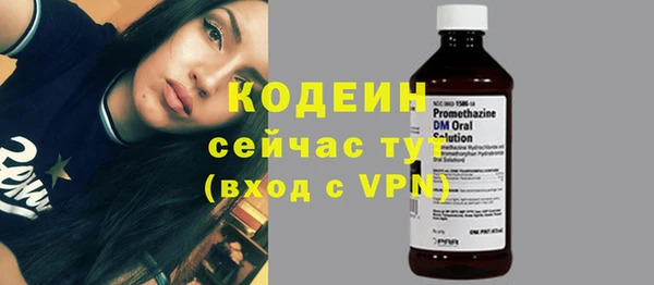 скорость Михайлов