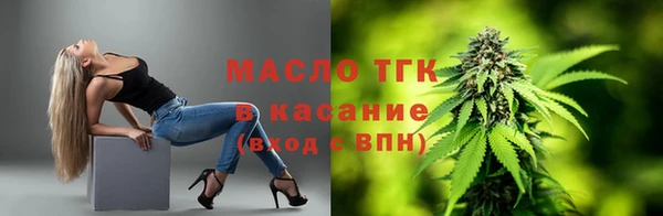 скорость Михайлов