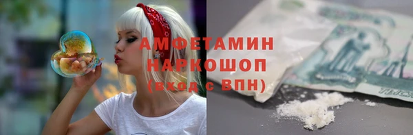 скорость Михайлов