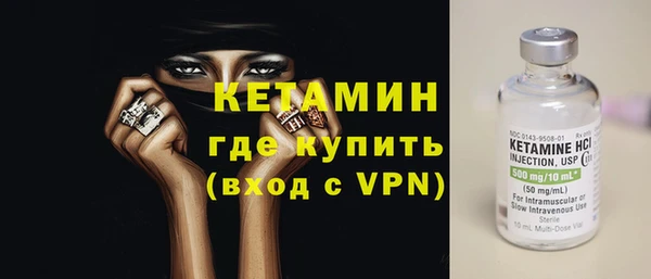 мет Михайловск