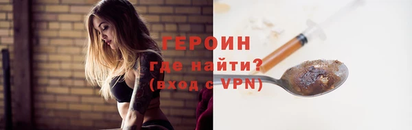 скорость Михайлов