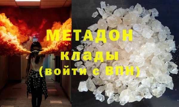 скорость Михайлов