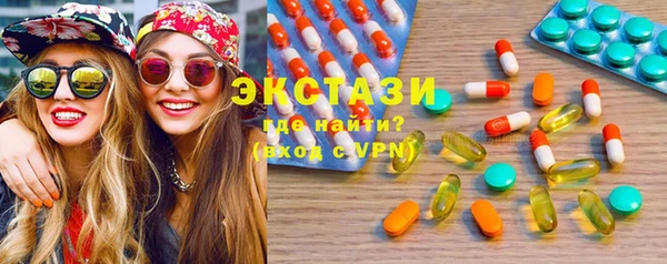 мет Михайловск