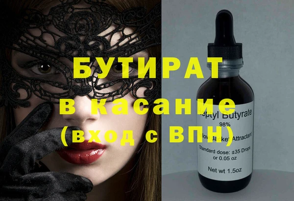 скорость Михайлов