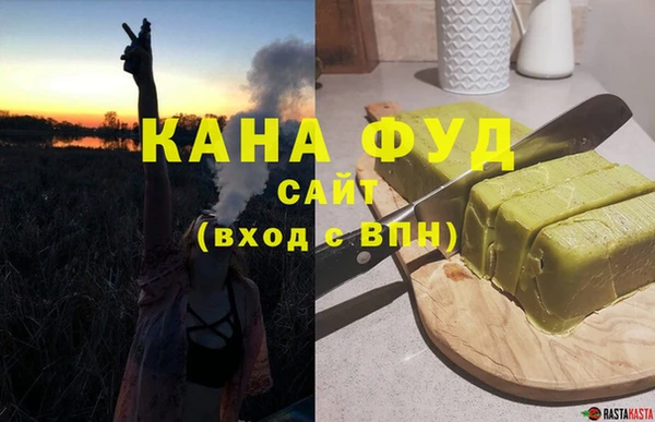 скорость Михайлов