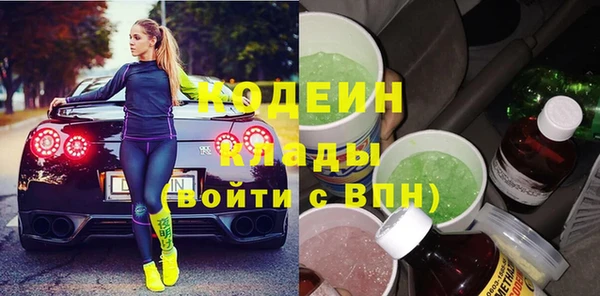 мет Михайловск