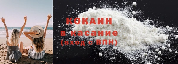 меф VHQ Михайловка