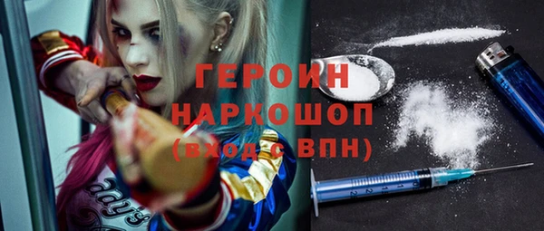 скорость Михайлов