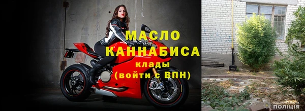 меф VHQ Михайловка