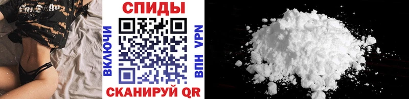darknet наркотические препараты  дарнет шоп  Светлогорск  Метамфетамин мет 